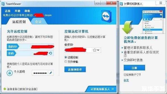 详细步骤教你如何在我的世界0.15.0版本中进行安装 详细步骤教你如何在我的世界0.15.0版本中进行安装