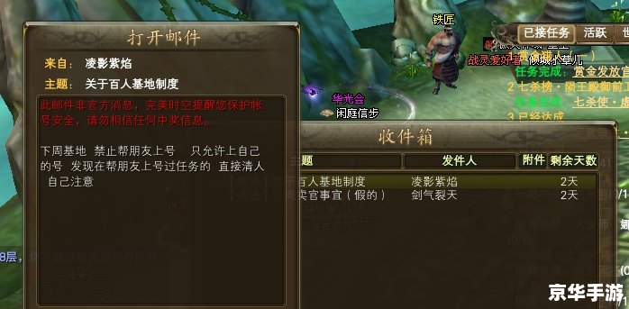 DotaOMG命令：探索无尽战斗组合
