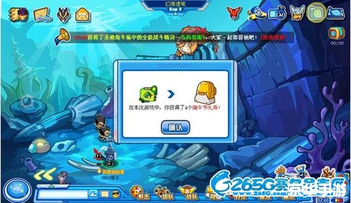 《赛尔号卢比》游戏深度解析 《赛尔号卢比》游戏深度解析