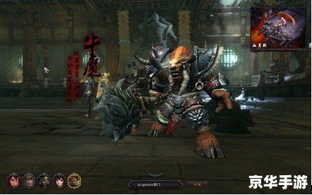 斗战神 嗜血牛 **《斗战神》中的嗜血牛:战斗伙伴与策略之选** 斗战神 嗜血牛 **《斗战神》中的嗜血牛:战斗伙伴与策略之选**