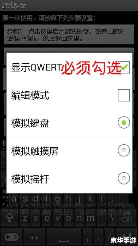 侠盗飞车作弊密码全解析 侠盗飞车作弊密码全解析