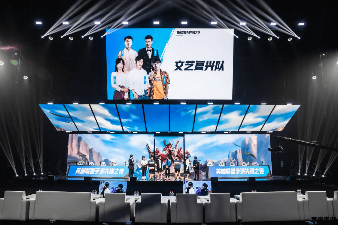 LOL掉线挂现象深度解析:游戏内外因素的影响与应对 LOL掉线挂现象深度解析:游戏内外因素的影响与应对