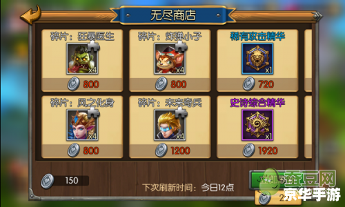 召唤神龙无敌版：探索无尽的冒险与挑战