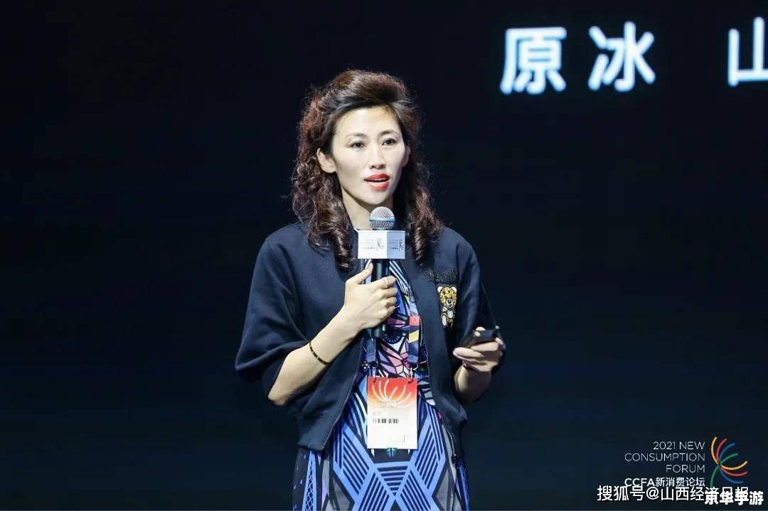 我的世界吕雯 【探索与创造：走进“我的世界”与吕雯的奇妙冒险】