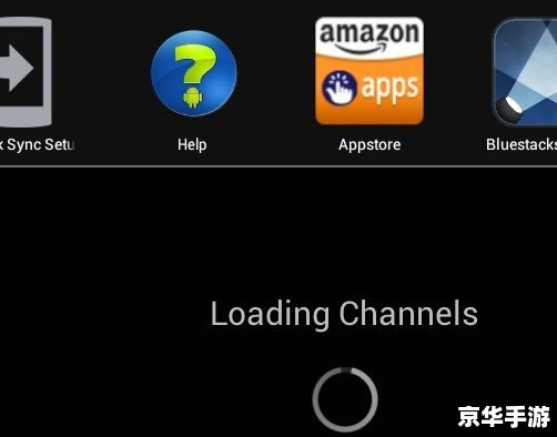 安卓模拟器bluestacks怎么安装 安卓模拟器bluestacks怎么安装