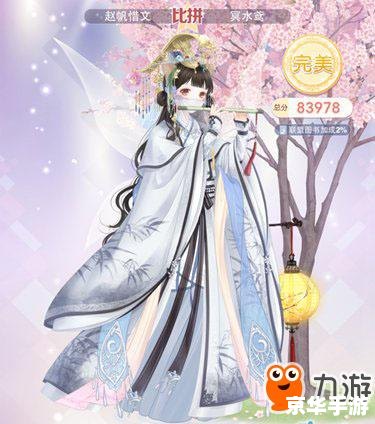 奇迹暖暖联盟委托 奇迹暖暖：联盟委托的深度解析