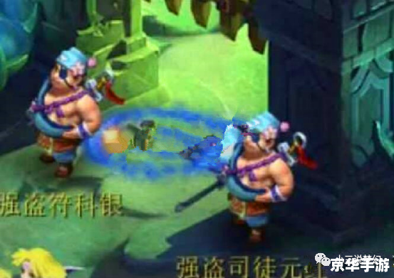 梦幻西游地狱迷宫地图探秘 梦幻西游地狱迷宫地图探秘