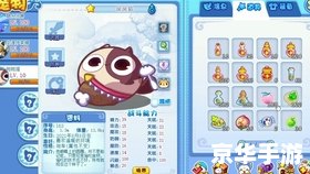 洛克王国斑斑猫怎么抓 洛克王国斑斑猫抓取攻略 洛克王国斑斑猫怎么抓 洛克王国斑斑猫抓取攻略