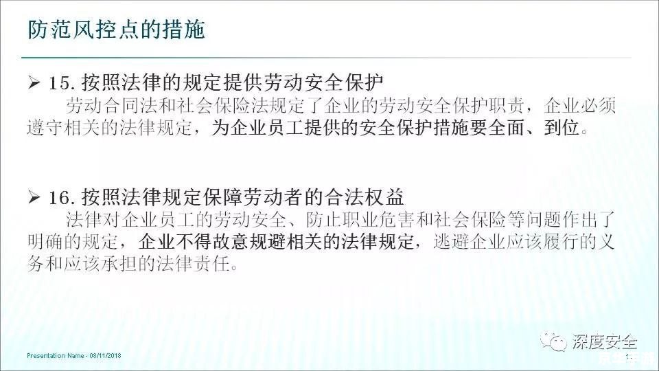 易传怎么用 易传的使用方法与技巧 易传怎么用 易传的使用方法与技巧