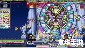 冒险岛恶魔复仇者技能深度解析