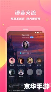赛尔号闪光皮皮：游戏中的珍稀精灵