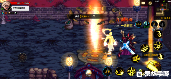 dnf怎么抽奖 DNF抽奖系统详解