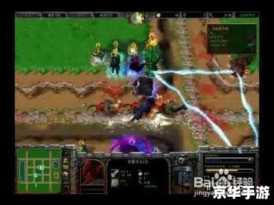 人族无敌攻略 人族无敌:攻略与战术解析 人族无敌攻略 人族无敌:攻略与战术解析