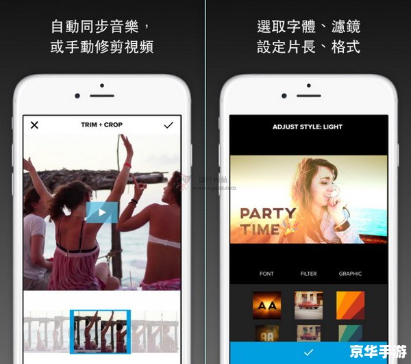 撕歌app怎么用 撕歌APP使用指南:如何轻松创作和分享你的音乐作品 撕歌app怎么用 撕歌APP使用指南:如何轻松创作和分享你的音乐作品