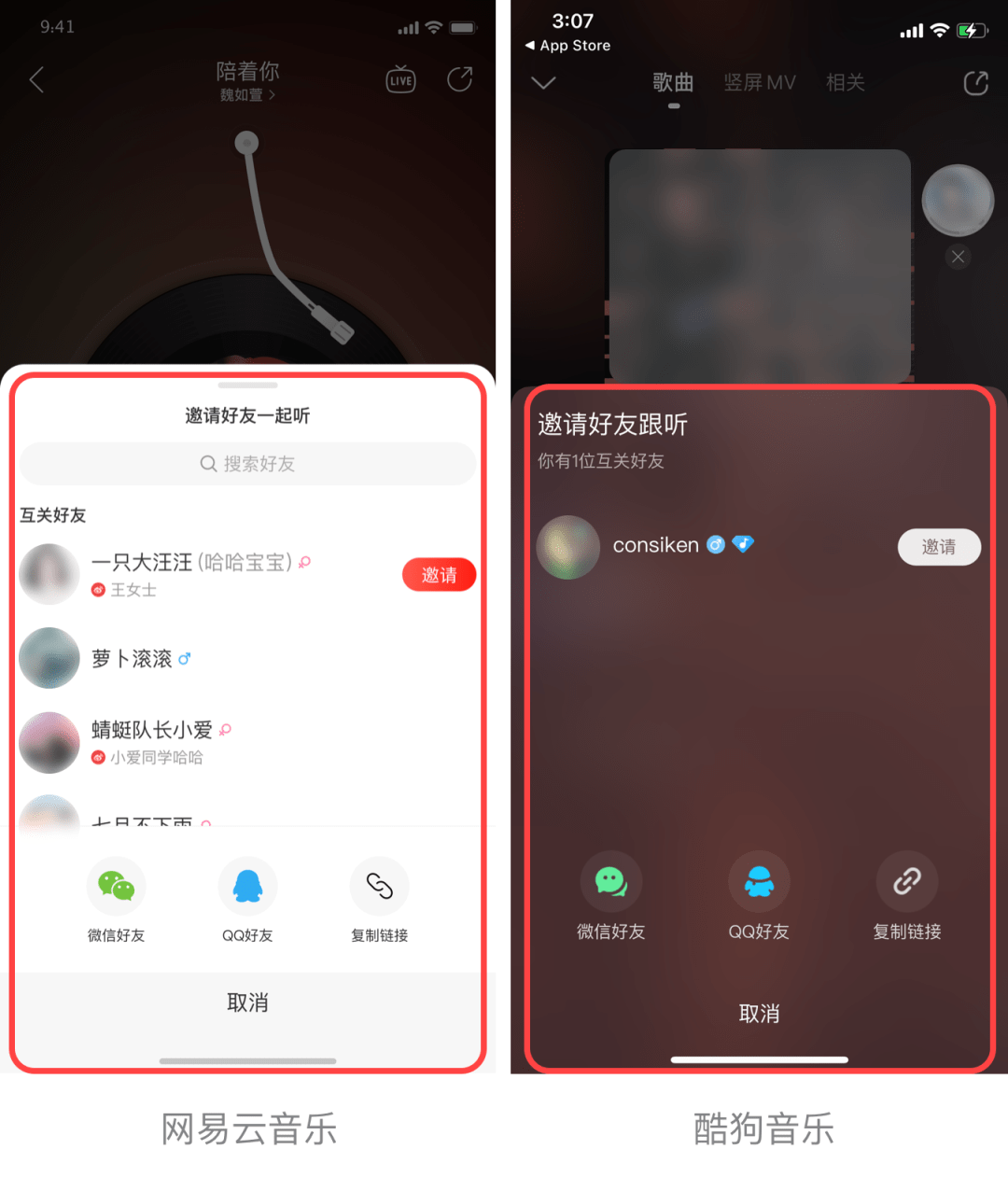 撕歌app怎么用 撕歌APP使用指南:如何轻松创作和分享你的音乐作品 撕歌app怎么用 撕歌APP使用指南:如何轻松创作和分享你的音乐作品
