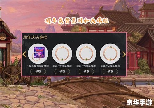 DNF装备净化:提升战斗力的关键步骤 DNF装备净化:提升战斗力的关键步骤
