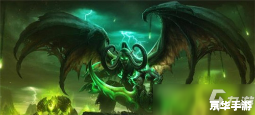 魔兽世界金色鲤鱼 **魔兽世界中的金色鲤鱼:寓意、来源与价值** 魔兽世界金色鲤鱼 **魔兽世界中的金色鲤鱼:寓意、来源与价值**