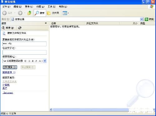 Flash 10.0使用教程 Flash 10.0使用教程