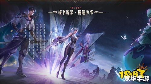 九尾狐LOL:探寻神秘英雄的奇幻世界 九尾狐LOL:探寻神秘英雄的奇幻世界