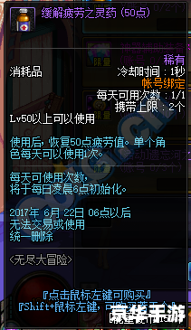 地下城与勇士WG:探索、战斗与无尽的冒险 地下城与勇士WG:探索、战斗与无尽的冒险