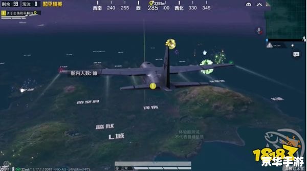 和平精英龙狮城:探索新地图,体验传统文化 和平精英龙狮城:探索新地图,体验传统文化