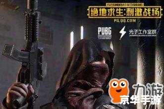 绝地求生 刺激战场 模拟器 **绝地求生:刺激战场模拟器——体验与策略的全面解析** 绝地求生 刺激战场 模拟器 **绝地求生:刺激战场模拟器——体验与策略的全面解析**