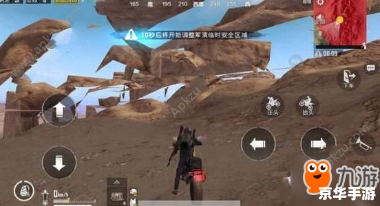CSOL斧子BUG深度解析:影响、原因与修复 CSOL斧子BUG深度解析:影响、原因与修复