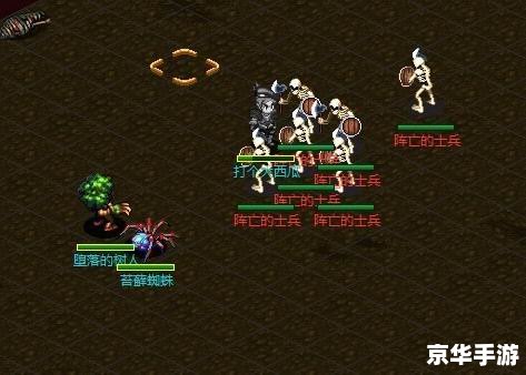 魔兽僵尸岛:探索与挑战的神秘世界 魔兽僵尸岛:探索与挑战的神秘世界