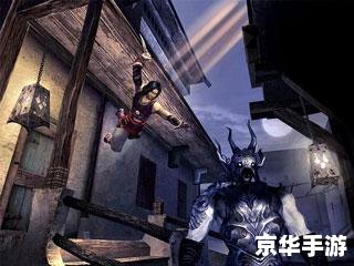 波斯王子3王者无双 波斯王子3:王者无双——穿越时空的冒险之旅 波斯王子3王者无双 波斯王子3:王者无双——穿越时空的冒险之旅