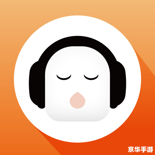 懒人听书有声小说怎么用 懒人听书有声小说的使用方法详解 懒人听书有声小说怎么用 懒人听书有声小说的使用方法详解
