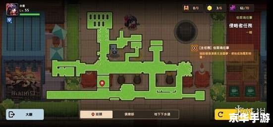 【深度解析】:《坎公骑冠剑勇者斗侵略者》—— 勇者、侵略者与剑的交织世界 【深度解析】:《坎公骑冠剑勇者斗侵略者》—— 勇者、侵略者与剑的交织世界