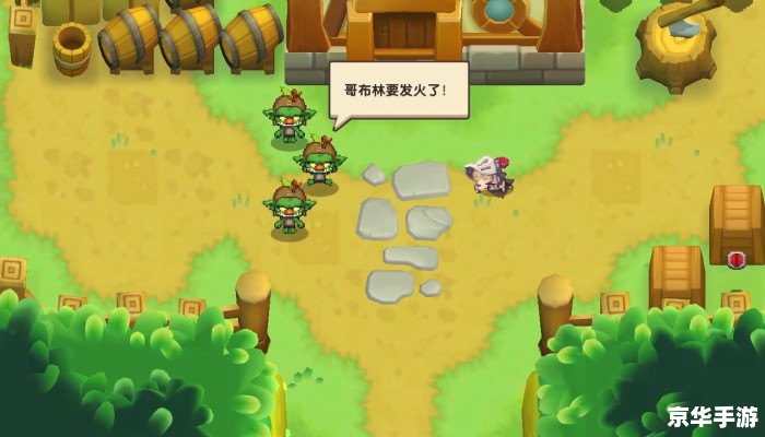 【深度解析】:《坎公骑冠剑勇者斗侵略者》—— 勇者、侵略者与剑的交织世界 【深度解析】:《坎公骑冠剑勇者斗侵略者》—— 勇者、侵略者与剑的交织世界