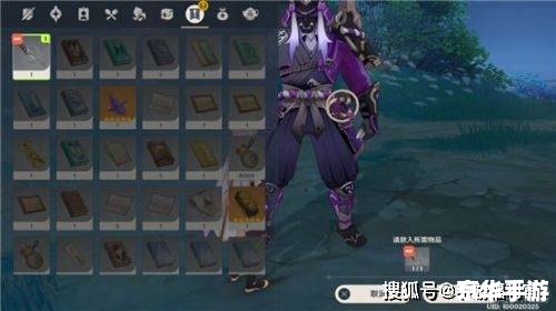 零红蝶攻略 《零红蝶》游戏攻略与深度解析 零红蝶攻略 《零红蝶》游戏攻略与深度解析