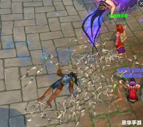 魔兽世界反和谐现象探讨