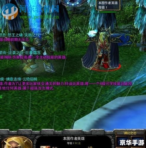 神幻之恋2.0隐藏英雄密码 神幻之恋2.0:揭秘隐藏英雄密码 神幻之恋2.0隐藏英雄密码 神幻之恋2.0:揭秘隐藏英雄密码