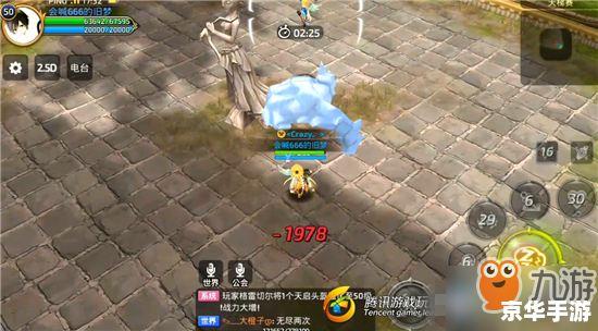 龙之谷推荐人账号:探索神秘的游戏世界 龙之谷推荐人账号:探索神秘的游戏世界