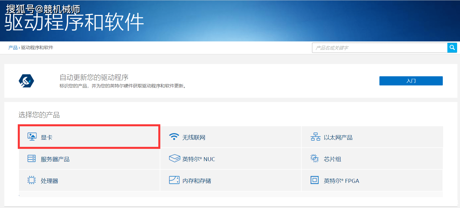lol闪退 英雄联盟闪退问题：原因分析与解决方案