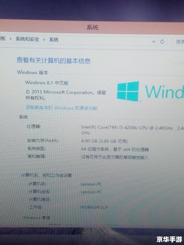 lol闪退 英雄联盟闪退问题：原因分析与解决方案