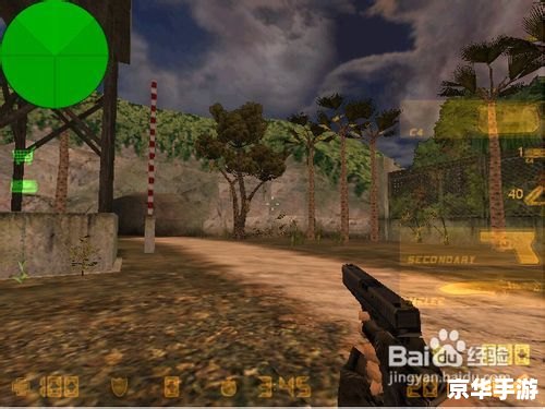 cs1.6如何加人 CS1.6加人方法详解 cs1.6如何加人 CS1.6加人方法详解