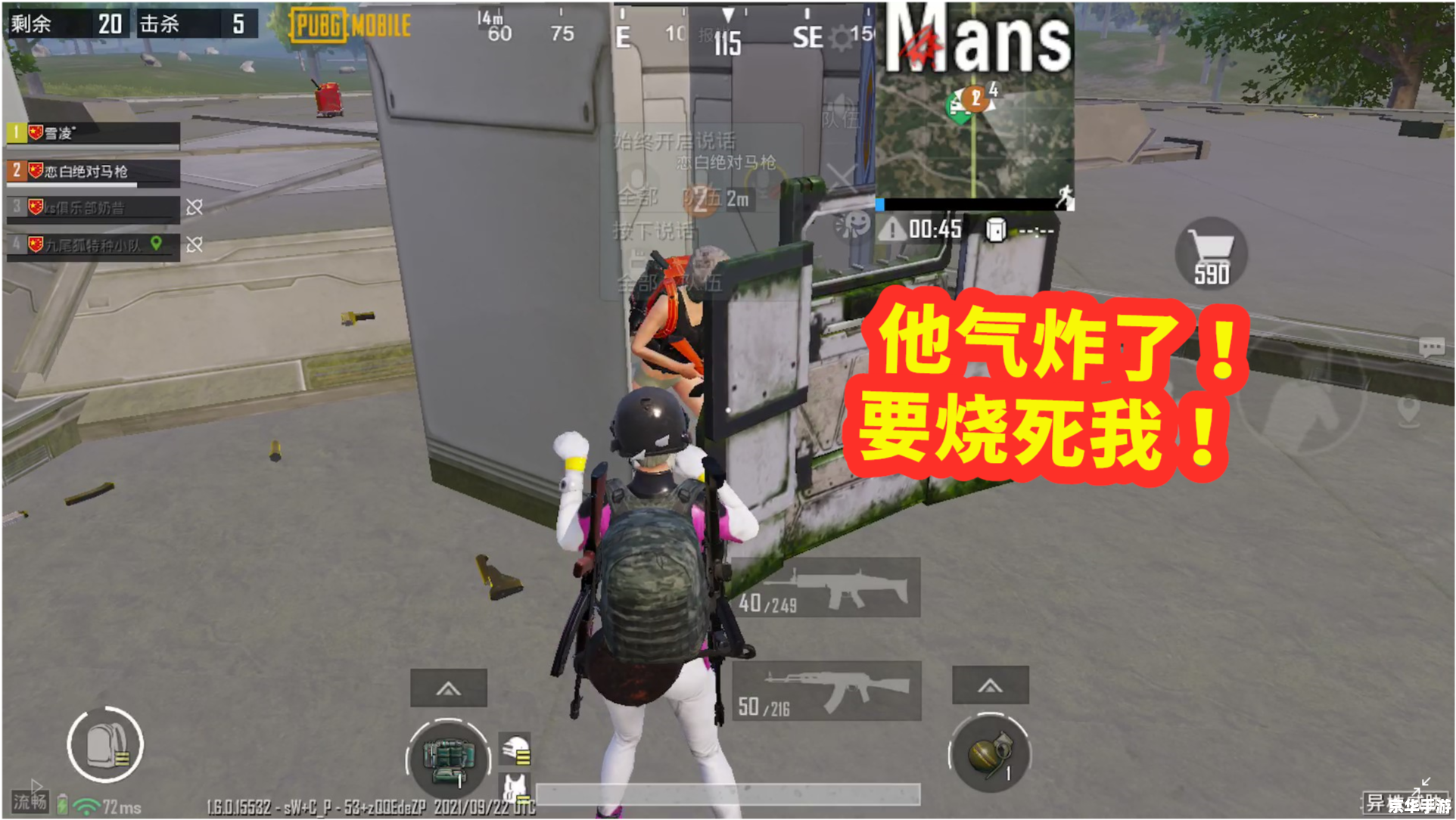 反恐精英2:经典再现,战场重生 反恐精英2:经典再现,战场重生