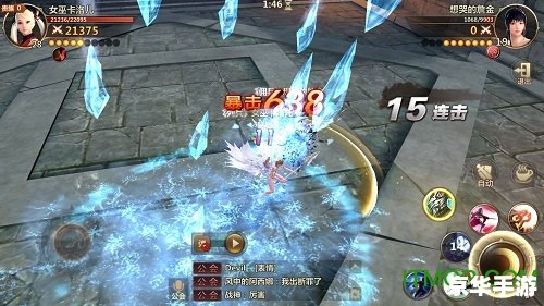 DNF琳恩:角色魅力与游戏内外的影响力 DNF琳恩:角色魅力与游戏内外的影响力