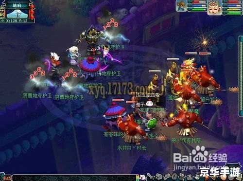 梦幻西游12门派闯关全面解析 梦幻西游12门派闯关全面解析