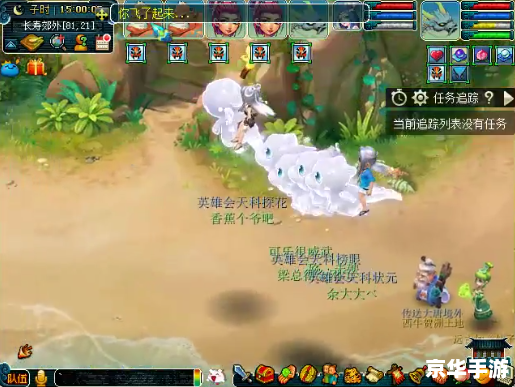 梦幻西游12门派闯关全面解析 梦幻西游12门派闯关全面解析