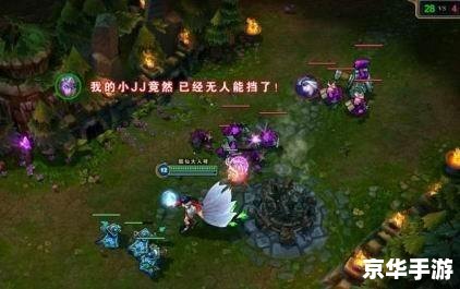 lol最欠揍的名字 LOL中的欠揍玩家:名字背后的心理与游戏行为 lol最欠揍的名字 LOL中的欠揍玩家:名字背后的心理与游戏行为