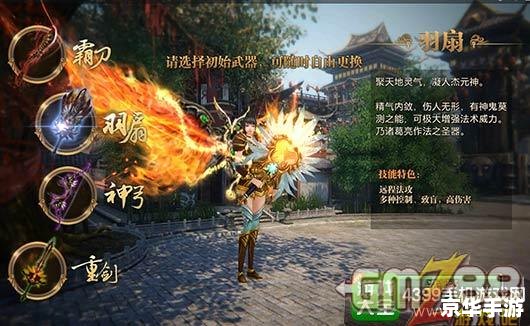 御龙在天霸刀加点 御龙在天:霸刀加点策略探讨 御龙在天霸刀加点 御龙在天:霸刀加点策略探讨