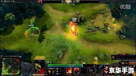 Dota前期英雄选择与分析