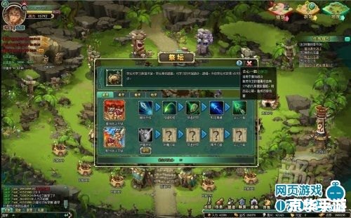 qq三国翻新灵石 **《QQ三国》翻新灵石系统:重塑战斗格局** qq三国翻新灵石 **《QQ三国》翻新灵石系统:重塑战斗格局**