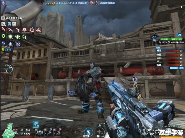 穿越火线停服：游戏界的震撼与回忆