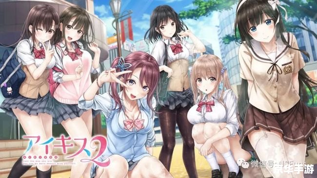 秋之回忆4攻略：探索深邃的回忆世界