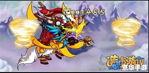 造梦西游3穷奇怎么打 造梦西游3穷奇打法攻略 造梦西游3穷奇怎么打 造梦西游3穷奇打法攻略